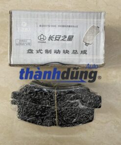 BỐ THÁNG TRƯỚC VINAXUKI HAFEI 2010