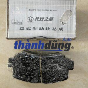 BỐ THÁNG TRƯỚC VINAXUKI HAFEI 2010