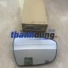 MẶT GƯƠNG CHIẾU HẬU KIA FORTE