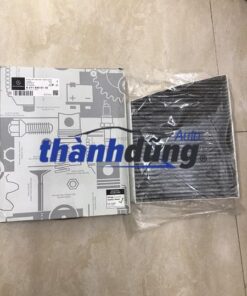LỌC GIÓ MÁY LẠNH MERCEDES E200