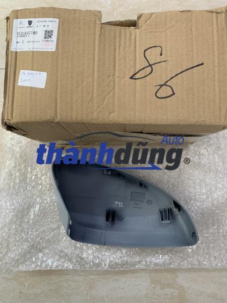 ỐP GÁO GƯƠNG XE PEUGEOT 2008