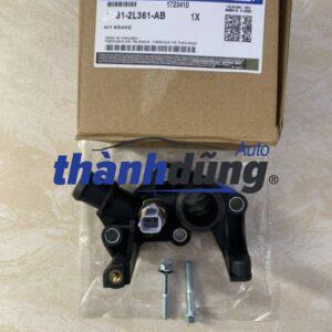 VAN CHIA NƯỚC XE FORD FIESTA