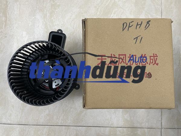 QUẠT GIÓ ĐIỀU HÒA DONGFENG 9 TẤN