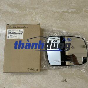 MẶT GƯƠNG CHIẾU HẬU KIA SORENTO 2010