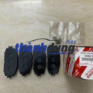 MÁ PHANH TRƯỚC TOYOTA VIOS 2014