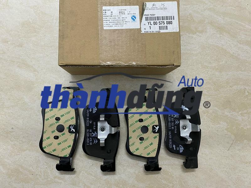 BỐ THẮNG TRƯỚC PEUGEOT 4008