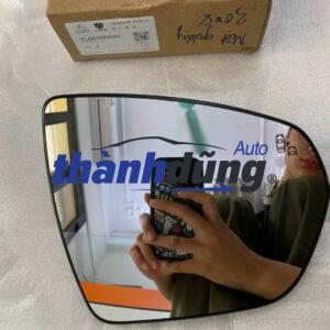 Mặt gương chiếu hậu Peugeot 3008 2017