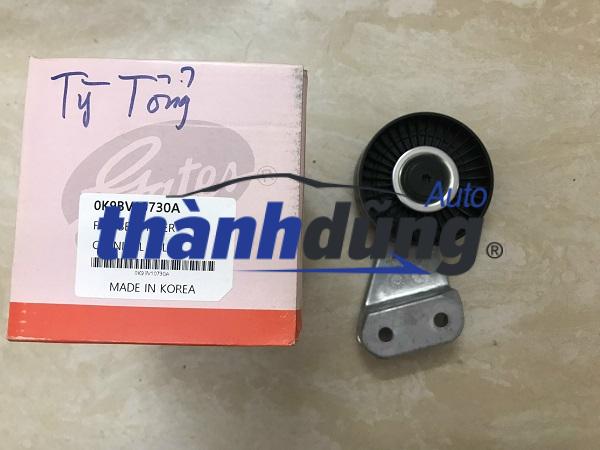 BI TỲ TỔNG KIA CARNIVAL 2000