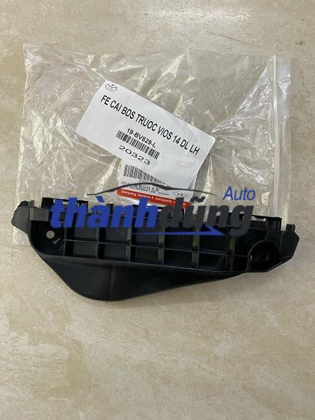 NẸP CÀI CẢN TRƯỚC TOYOTA VIOS 2014