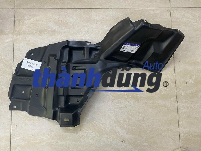 CHẮN BÙN ĐỘNG CƠ TOYOTA VIOS 2014