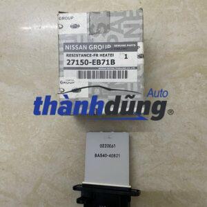 TRỞ QUẠT DÀN LẠNH XE NISSAN NAVARA