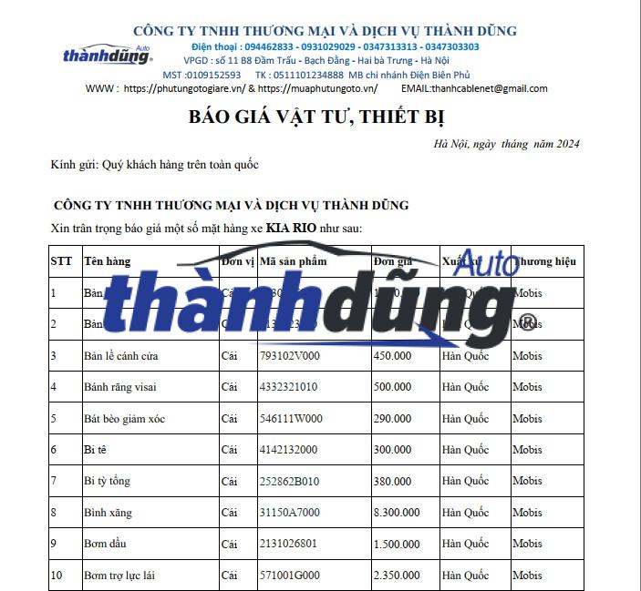 PHỤ TÙNG KIA RIO CHÍNH HÃNG