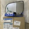 MẶT GƯƠNG CHIẾU HẬU FORD RANGER 2013