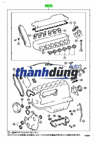 RON ĐẠI TU CHEVROLET CAPTIVA 2009 | 92061971 - Ảnh 6