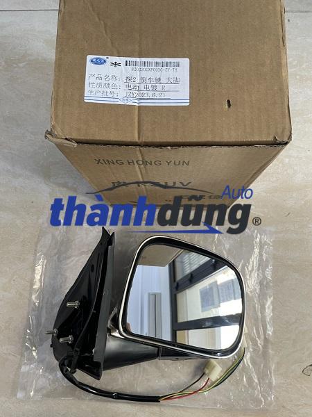 GƯƠNG CHIẾU HẬU VINAXUKI PICKUP 2006