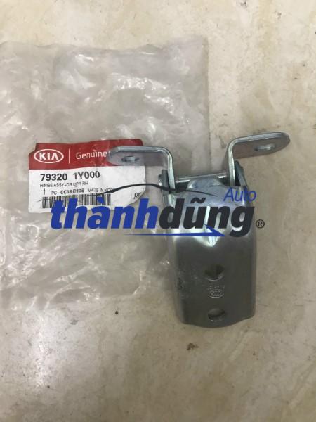 BẢN LỀ CÁNH CỬA HYUNDAI ACCENT 2014