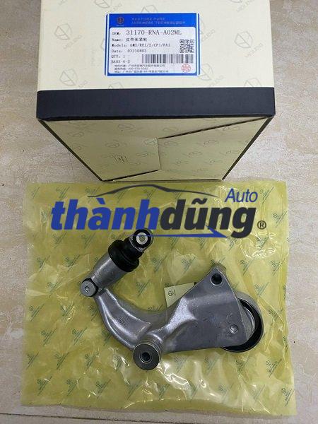 CỤM TĂNG TỔNG HONDA CIVIC 2006