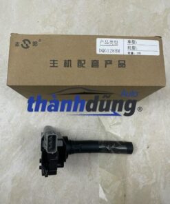 MÔ BIN ĐÁNH LỬA SUZUKI VITARA