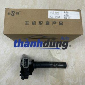 MÔ BIN ĐÁNH LỬA SUZUKI VITARA