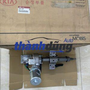 CỌC LÁI ĐIỆN KIA PICANTO