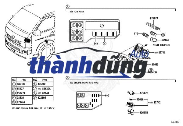 CẦU CHÌ ĐẦU ẮC QUY XE PEUGEOT 5008 - Ảnh 3