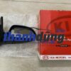 GƯƠNG CHIẾU HẬU KIA SPECTRA 2000