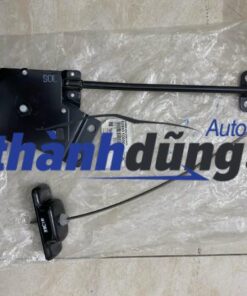 TREO LỐP DỰ PHÒNG KIA CARENS 2007