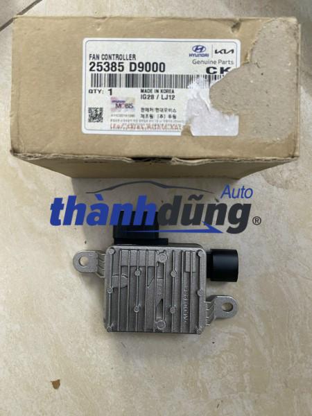 TRỞ QUẠT GIÓ ĐỘNG CƠ KIA SELTOS