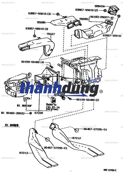 CẢM BIẾN NHIỆT ĐỘ GIÀN LẠNH NISSAN LIVINA | 27675ED51A - Ảnh 3