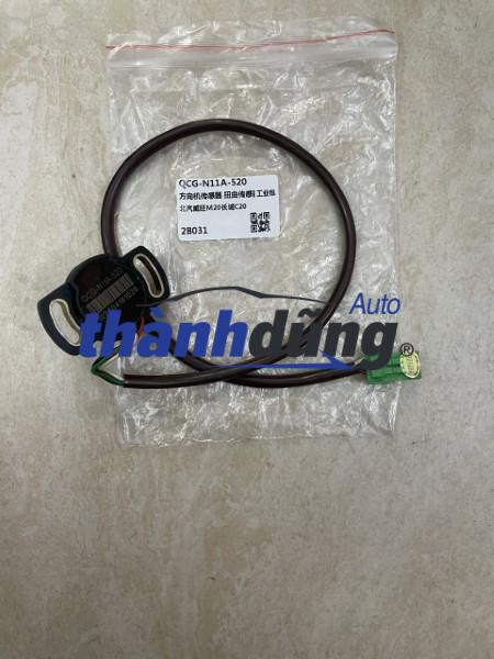CẢM BIẾN TRỢ LỰC LÁI ESP VEAM STAR