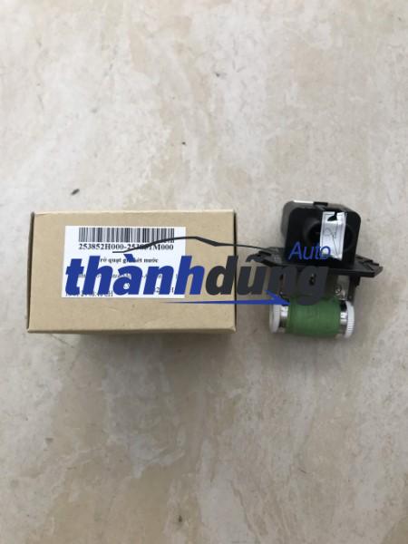 TRỞ QUẠT KÉT NƯỚC KIA FORTE 2011-2016