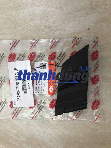 ỐP CHÂN KÍNH CHẮN GIÓ TRÁI XE TOYOTA YARIS 2011