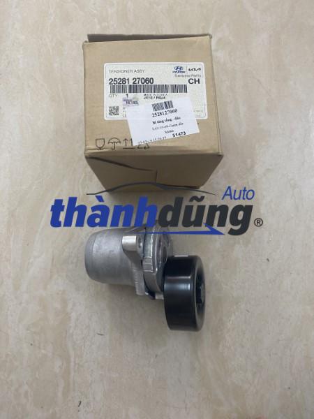 CỤM TĂNG TỔNG HYUNDAI GETZ | 2528127060