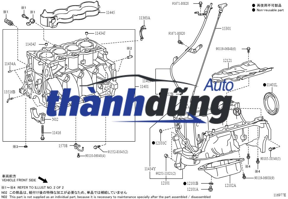 THƯỚC THĂM NHỚT NISSAN NAVARA NP300 | 11140-4KV0A - Ảnh 5