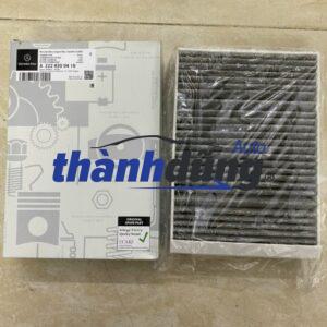 LỌC GIÓ MÁY LẠNH MERCEDES S400 | 2228300418
