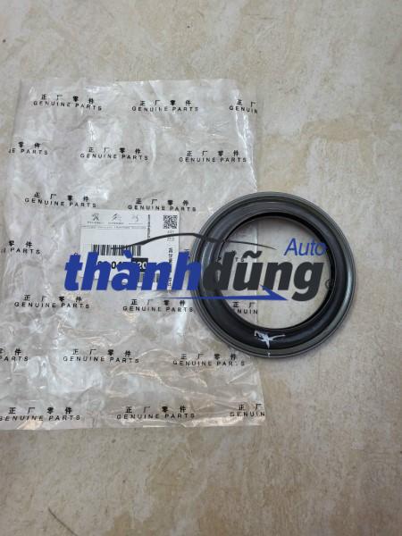 BI BÁT BÈO GIẢM XÓC PEUGEOT 207 | 60540014