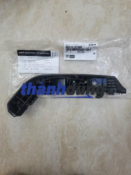 NẸP CÀI CẢN TRƯỚC KIA MORNING 2007 | 8651507500