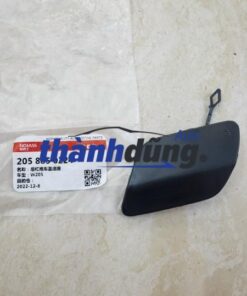 NẮP MÓC KÉO BA ĐỜ SỐC SAU MERCEDES C280 | 2058850224