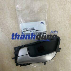 TAY MỞ CỬA TRONG HYUNDAI I20 2014-2019 | 82610C7000RDR