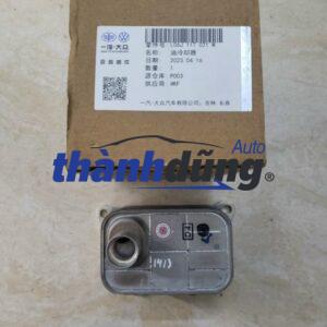 KÉT SINH HÀN AUDI A5 | 06J117021J