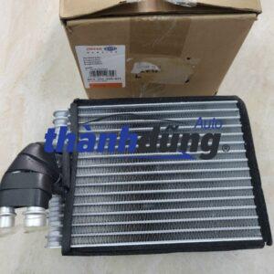 GIÀN LẠNH AUDI Q5 | 8FV351330671