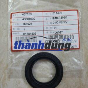 PHỚT ĐẦU TRỤC CƠ FIAT ALBEA | 46404094