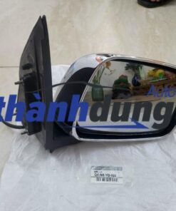 KÍNH CHIẾU HẬU NISSAN NAVARA 2008 | 96302EB71A