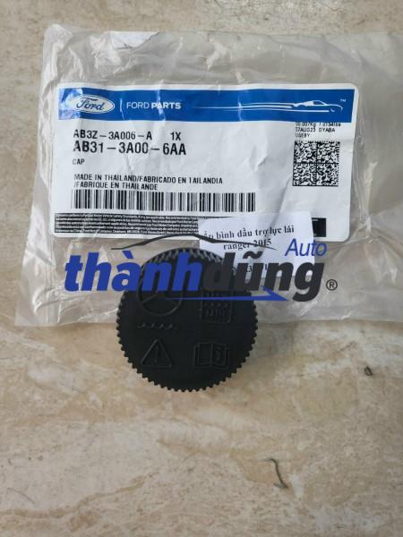 NẮP BÌNH DẦU TRỢ LỰC LÁI MAZDA BT50 2013-2019 | AB313A006A