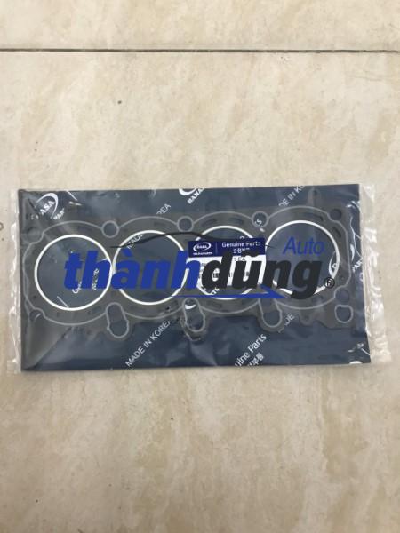 GIOĂNG MẶT MÁY CHEVROLET SPARK 2011-2018 | 25184663