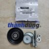 PULY TĂNG TRỢ LỰC NISSAN NAVARA 2008-2018 | 11925EB70A
