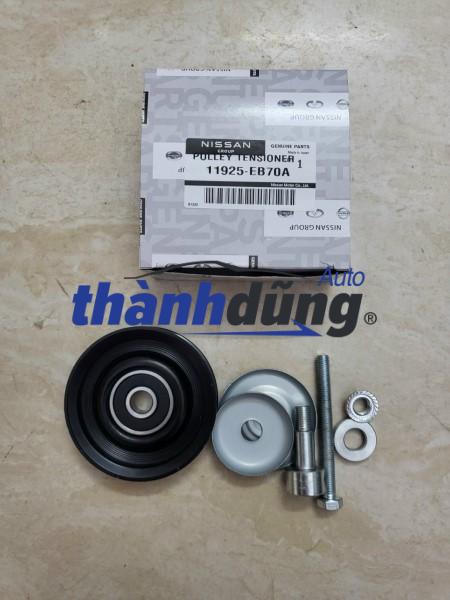 PULY TĂNG TRỢ LỰC NISSAN NAVARA 2008-2018 | 11925EB70A