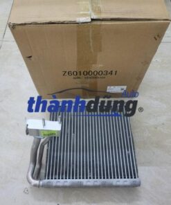 DÀN LẠNH PEUGEOT 3008 2013-2018 | 9831185280