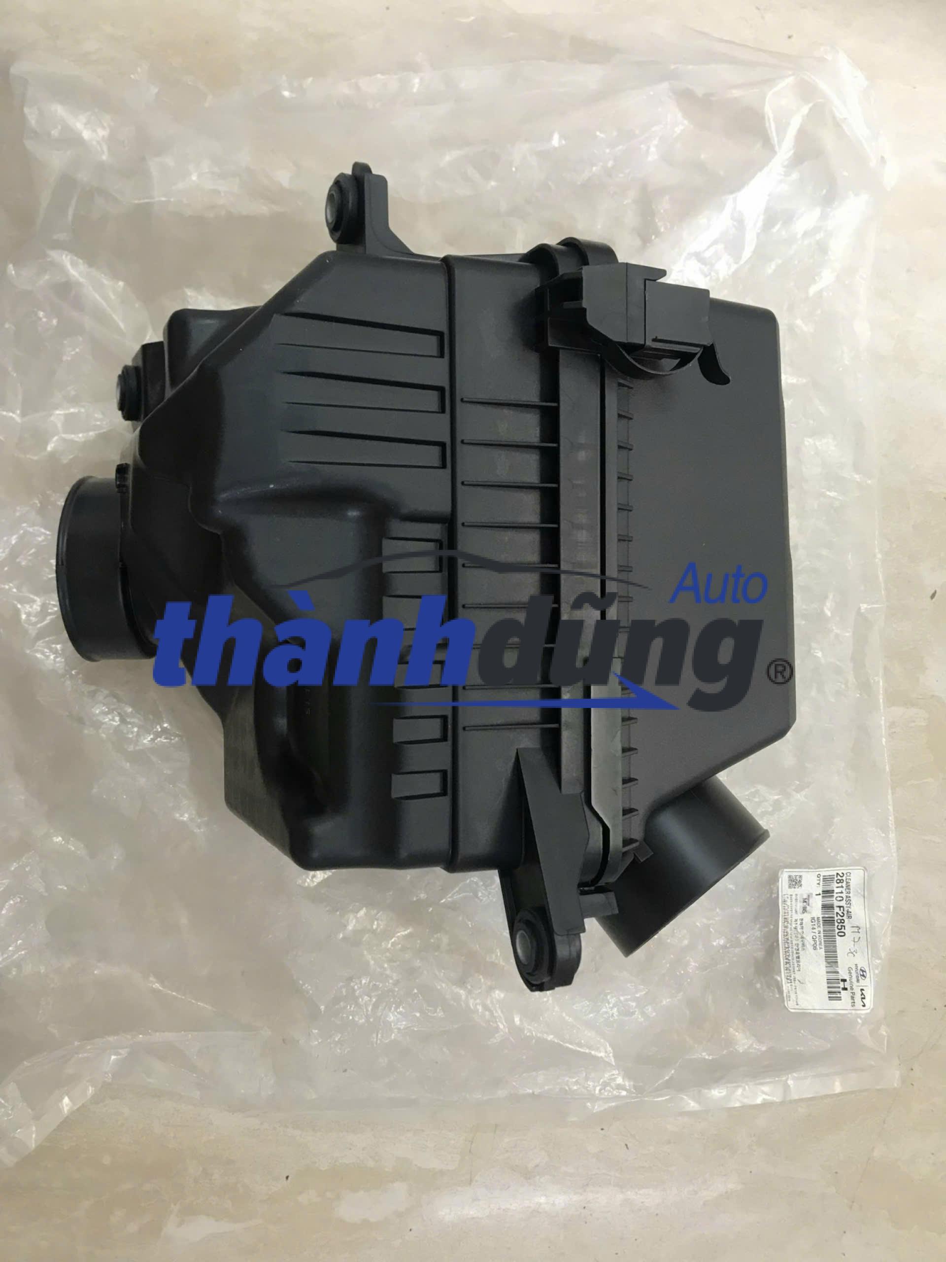 HỘP LỌC GIÓ XE HYUNDAI ELANTRA 2019 | 28110F2850