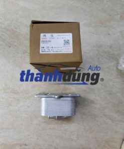 KÉT LÀM MÁT DẦU HỘP SỐ PEUGEOT 508 | 9807594380